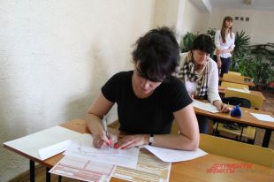 Алтайская школьница выложила в Интернет фото со своим заданием на ЕГЭ