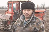 Николай Долгоброд ещё не одно поле вспашет - такими, как он, и сильна Россия.