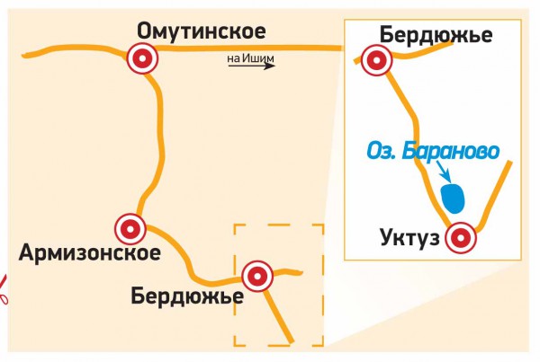 Как добраться
