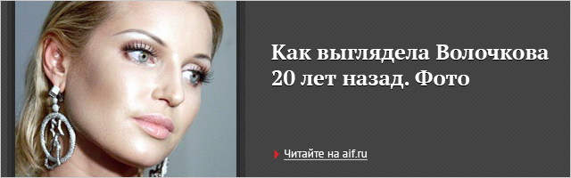 AdRiver