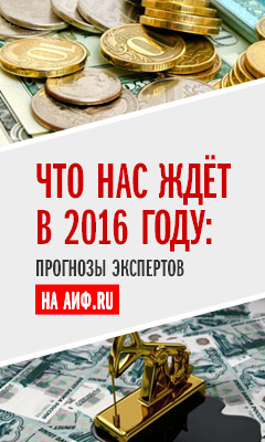 AdRiver